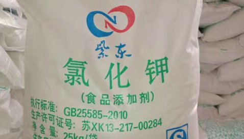 氯化钾的浓度是多少?