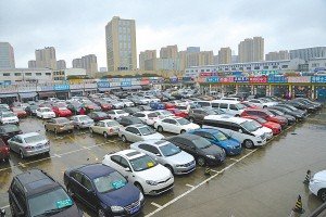请问成都二手车交易市场的位置在哪里？