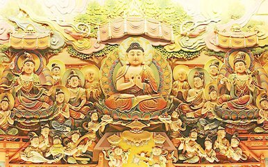 佛性是什么意思