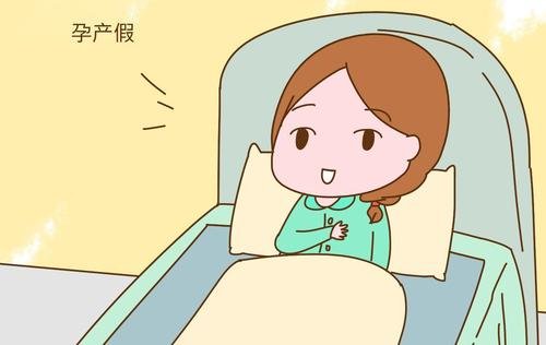 应聘被要求保证“一旦怀孕主动辞职”，面对这种情况，你会怎么处理？